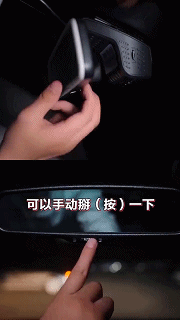 汽车上的隐藏功能大全,居然还真有些是不知道的